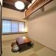 Kyoto - House / Vacation STAY 43519 - Foto 2