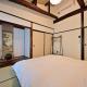 Kyoto - House / Vacation STAY 43530 - Foto 5