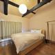 Kyoto - House / Vacation STAY 43547 - Foto 2