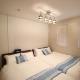 HOPE VILLA Onna-son - Vacation STAY 52857, Imbu (fotografie 9)