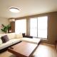 HOPE VILLA Onna-son - Vacation STAY 52848, Imbu (fotografie 8)