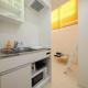 Nano Kita Shinjuku - Vacation STAY 68830v, Токио - Фото 5