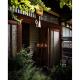 Kyoto - House / Vacation STAY 5762 - Foto 3
