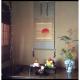 Kyoto - House / Vacation STAY 5762 - Foto 8