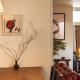 NEW Hanok with bamboo Jukmajae Modern Private Garden, Seoul - Photo 9