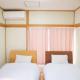 Koto-ku - House / Vacation STAY 76385, Tokio - Fotografie 5