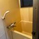 Ichida Building - Vacation STAY 14057, Tokio - Fotografie 5