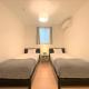Salon Shibuya - Vacation STAY 78188, Tokio - Fotografie 6