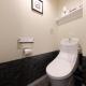 VACATION INN HEIWAJIMA 1 - Vacation STAY 10876, Tokyo - Photo 9