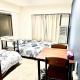 Waseda House with 2bedrooms in Shinjuku, Tokio - Fotografie 2