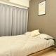 Ikebukuro 2Room D3, Tokio - Foto 7