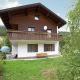 Villa in Piller near Ski Bus & Lake Wenns - Foto 3