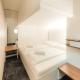 Grand Pods - Capsule Hotel, Vienne - Photo 1