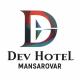 Dev Hotel Mansarovar Jaipur - Foto 2