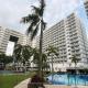Shell Residence By Ocampo, Manila - Foto 1