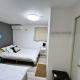Asakusa Hanahi 103 Twin Bedroom Asakusa Temple 4 min walk Direct access to Narita Haneda Airport, Tokio - Fotografie 5