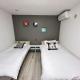 Asakusa Hanahi 103 Twin Bedroom Asakusa Temple 4 min walk Direct access to Narita Haneda Airport, Tokio - Fotografie 8
