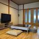 River front Guest House 風 Gujō - Foto 6