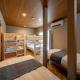 TOKYO STAY in Kamata, Tokio - Fotografie 2