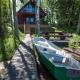 Karujärve Camping