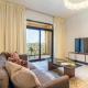 The Smart Concierge - Jadeel 1 MJL, Dubaï - Photo 3
