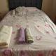 Fresh Big Private Room on the City Center, Antalya - Photo 2