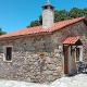 Stone Cottage O CEBREIRO