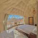 RUM MAGIC BUBBLE lUXURY CAMP, Wadi Rum (Foto 3)