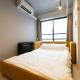 HeureuxShiinamachi - Vacation STAY 19770, Tokio - Foto 7