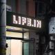 Life in Cheonggye, Soul - Fotografie 1