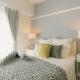 Aiwa Mansion / Vacation STAY 80383, Naha (foto 8)