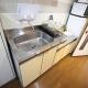 Kyoto - Apartment / Vacation STAY 7424 - Foto 2