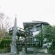 Kunigami-gun - House / Vacation STAY 80724 Onna - Photo 3