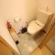 Kyoto - House / Vacation STAY 80978 - Foto 2