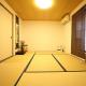 Kyoto - House / Vacation STAY 80978 - Foto 6