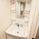 Premiere N21 - Vacation STAY 13906, Sapporo (foto 10)