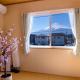 Minamitsuru-gun - House - Vacation STAY 82283, Fujikawaguchiko (photo 3)