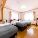 Minamitsuru-gun - House - Vacation STAY 82283, Fujikawaguchiko (photo 9)