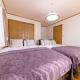Minamitsuru-gun - House - Vacation STAY 82283, Fujikawaguchiko (photo 8)