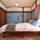Shinozaki Kodate - Vacation STAY 16392, Tokio - Fotografie 9