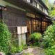 KuuHouse - Vacation STAY 84430, Ichikawamisato (photo 8)