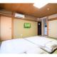 Arbor house - Vacation STAY 86735 Kagoshima - Foto 4