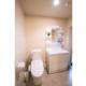 Arbor house - Vacation STAY 86735 Kagoshima - Foto 9