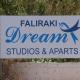 Faliraki Dream Studios & Apartments - Fotografie 3