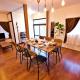 Horikiri 3-chome detached house - Vacation STAY 8849, Tokio - Fotografie 10