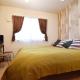Hikifune Kodate - Vacation STAY 8861, Tokio - Fotografie 8