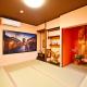 Kyoto - House - Vacation STAY 88802 - Foto 4