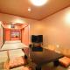 Kyoto - House - Vacation STAY 88802 - Foto 6