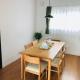 Fujisawa - House - Vacation STAY 88722 - Foto 6