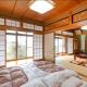 Kameoka - House - Vacation STAY 88391 - Fotografie 5